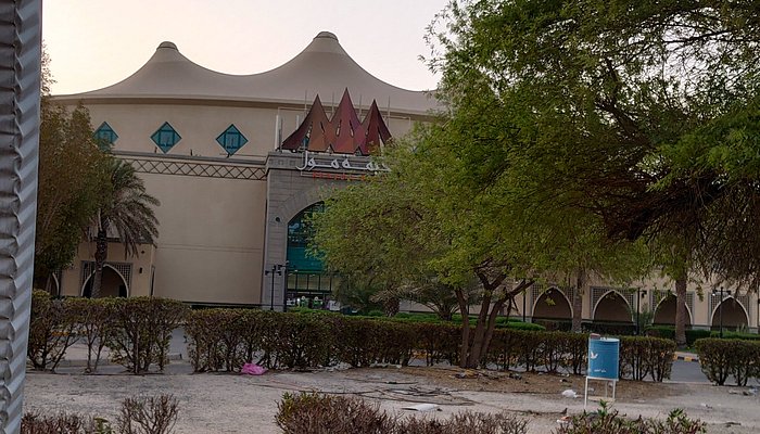 Find weed in Al Jahra