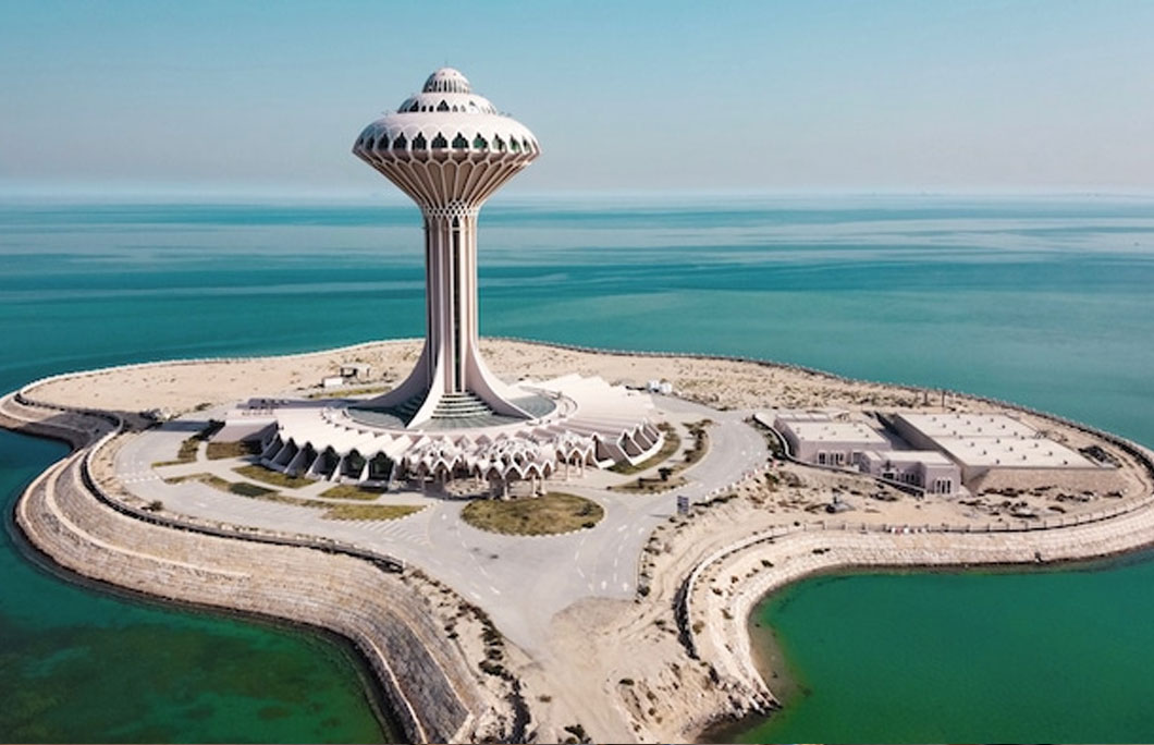 Find weed in Dammam