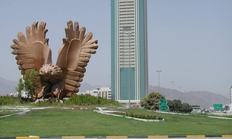Find weed in Fujairah
