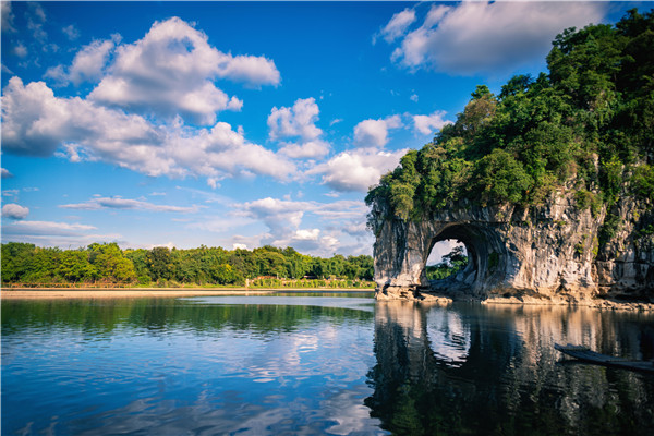 Find weed in Guilin