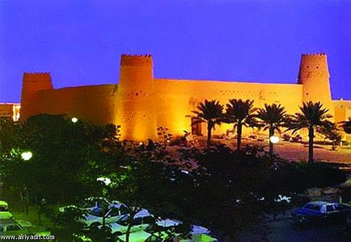 Find weed in Riyadh