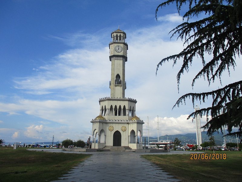 Find weed in Batumi